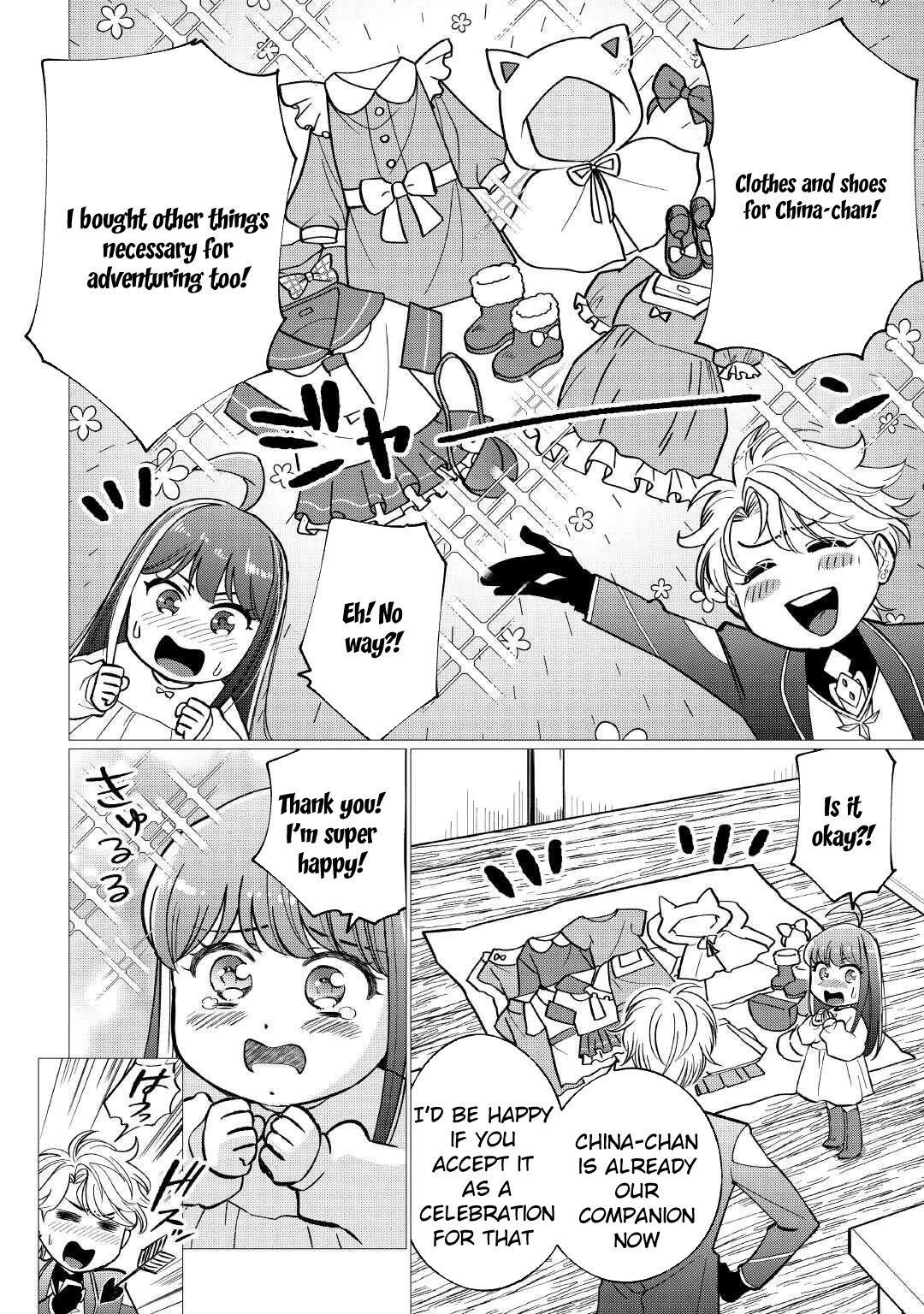 Reincarnated as a Loli, Living a Relaxed Adventurer Life Chapter 4 Page 2